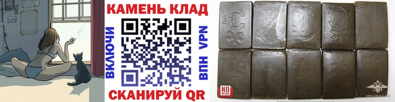 как найти закладки  ОМГ ОМГ ССЫЛКА  ГАШ Изолятор  Тетюши 