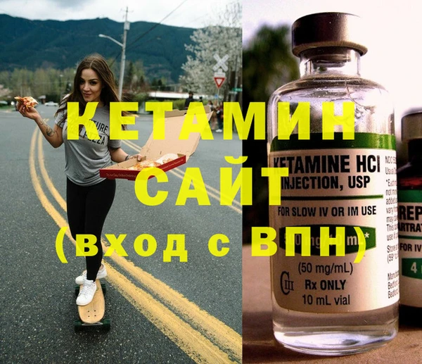 шишки Абдулино