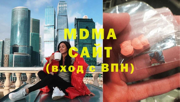 мдпв Абинск