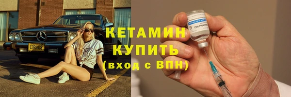шишки Абдулино