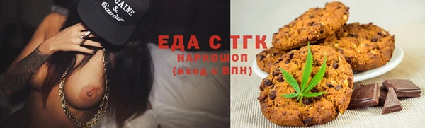 шишки Абдулино