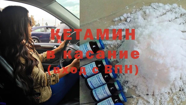 тгк Абаза