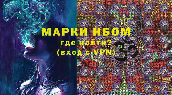 винт Алексеевка