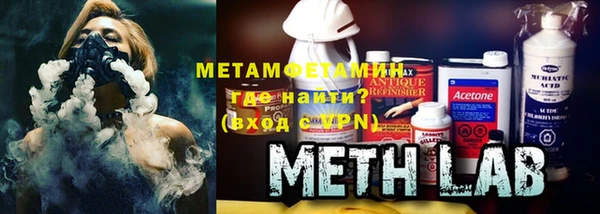 шишки Абдулино