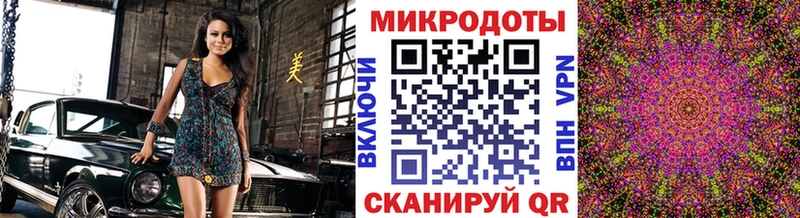 Галлюциногенные грибы Psilocybine cubensis  mega рабочий сайт  Тетюши  хочу наркоту 