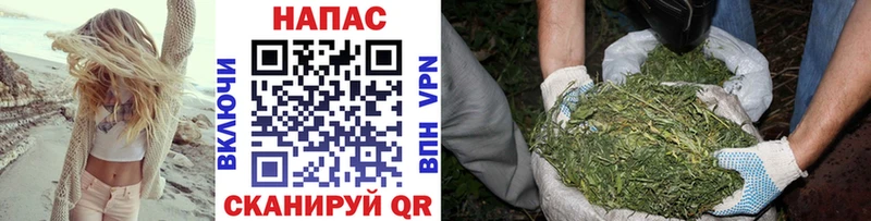 Канабис тримм  Тетюши 